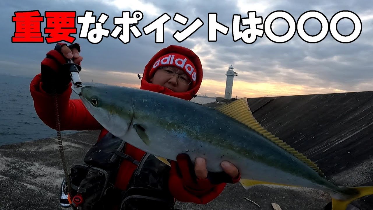 「ふくまる大将」の最新＆最高な釣り動画をチェック！